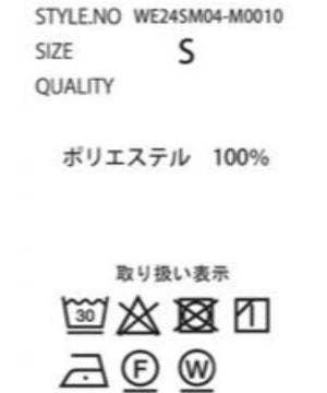 ワイドストレートスラックス