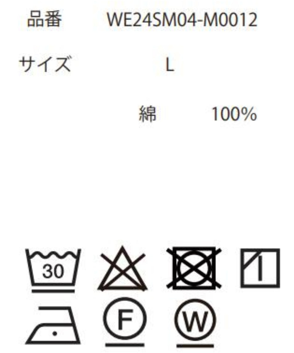 オンブレチェックシャツ（S）