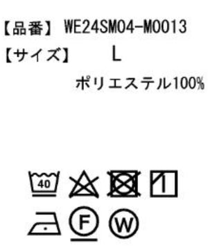 イージーケアオックスフォードシャツ（S）