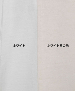 スリーブレスコットンT