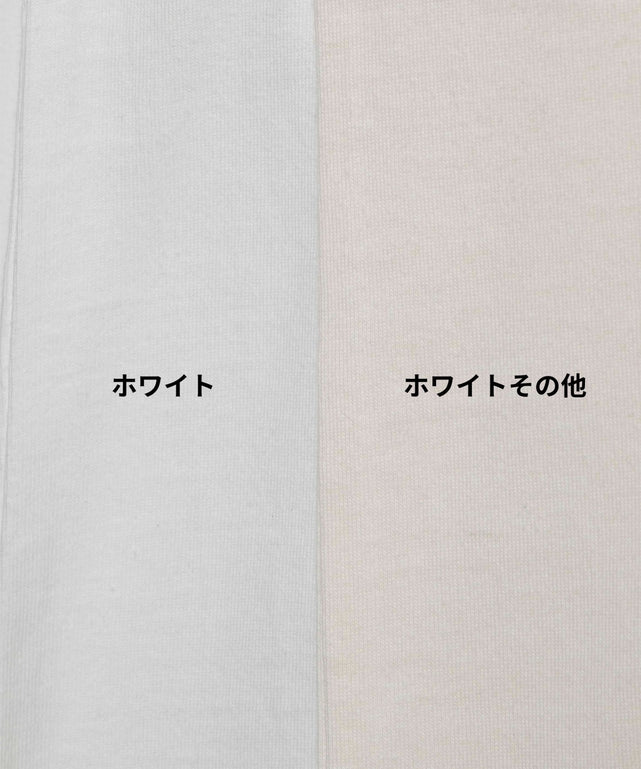 スリーブレスコットンT