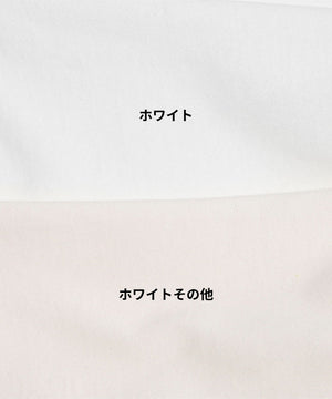 リラックスフィットコットンT