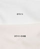 リラックスフィットコットンT