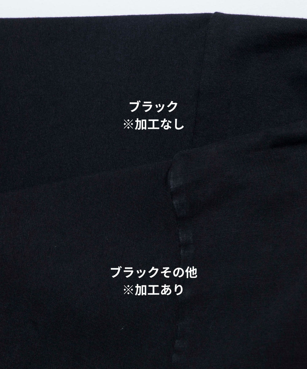 ビックコットンT