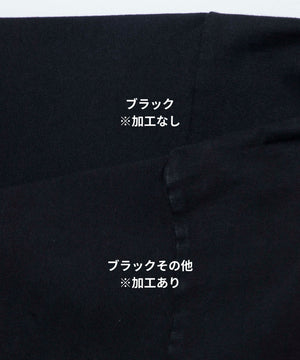 ビックコットンT