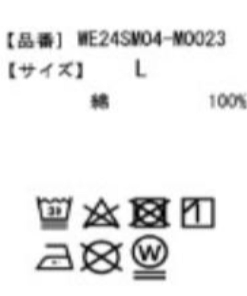 ビックコットンT