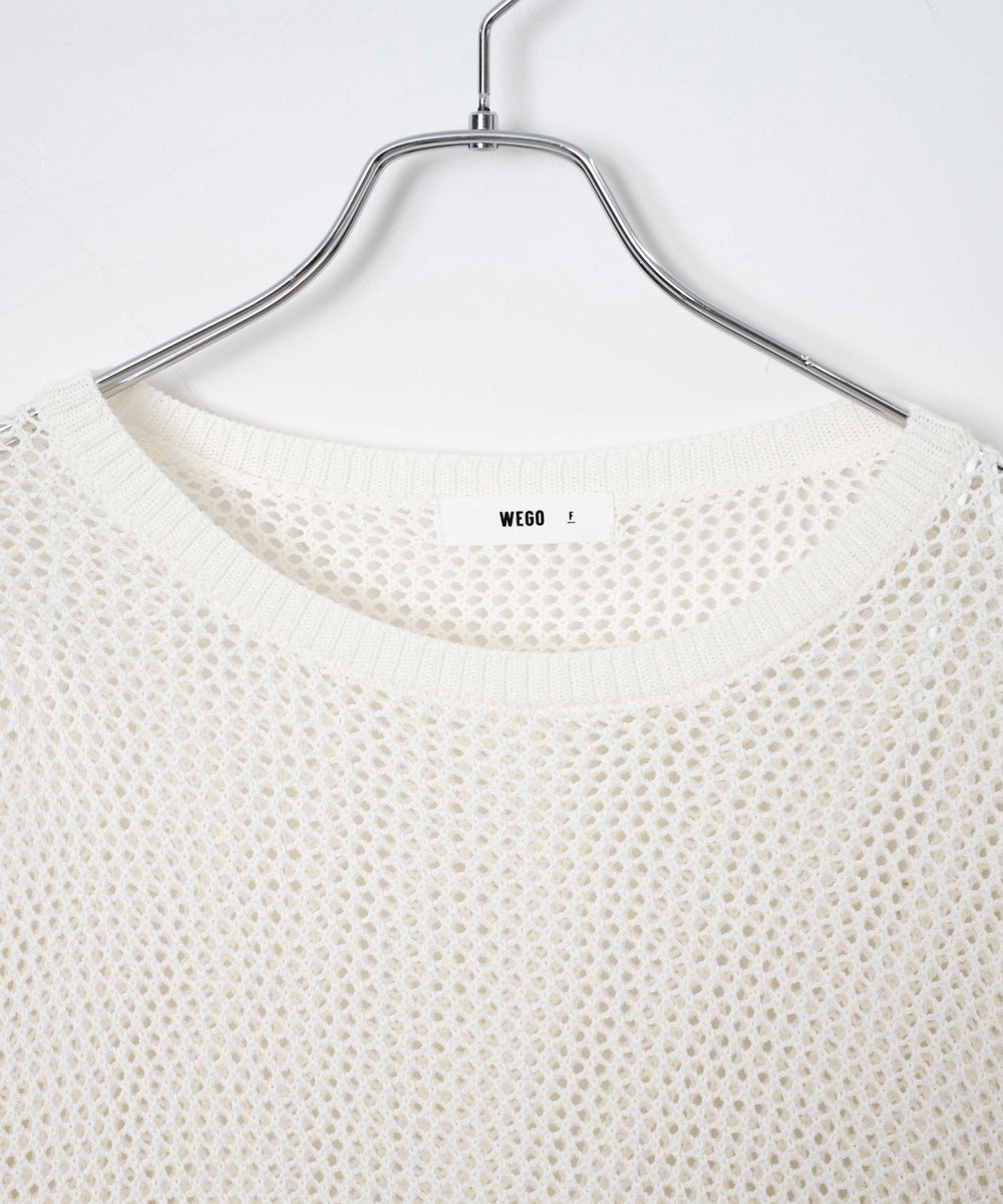 メッシュニットBIGPO