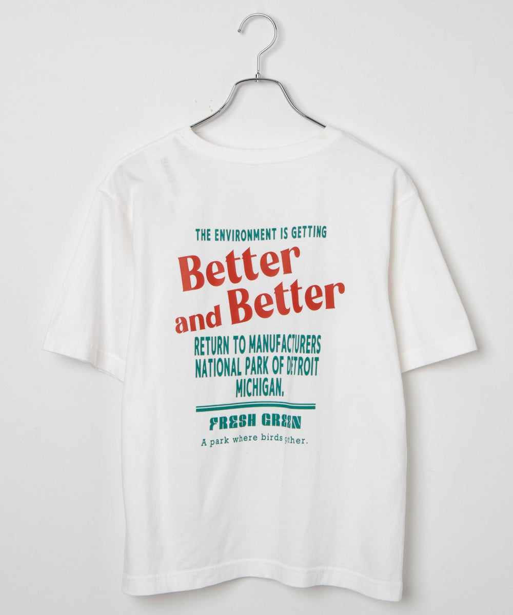 ホワイトその他