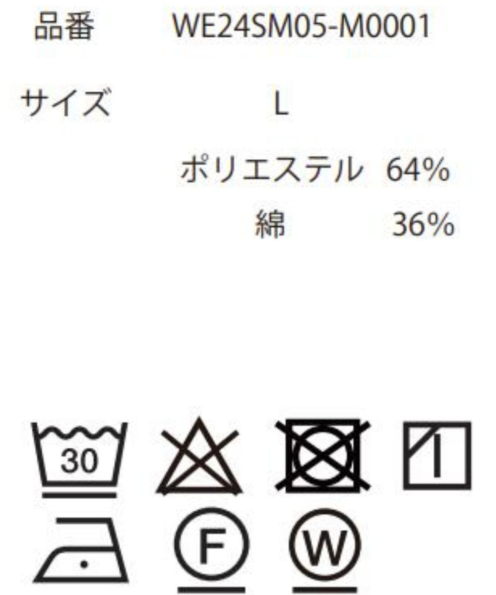 ワイドカーゴショーツ