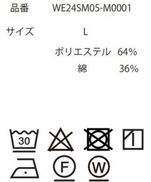 ワイドカーゴショーツ
