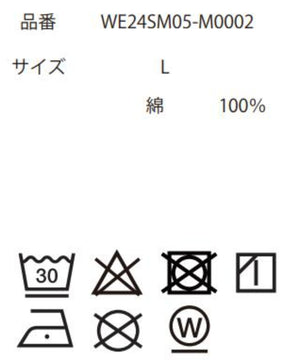 デニムバギーショーツ