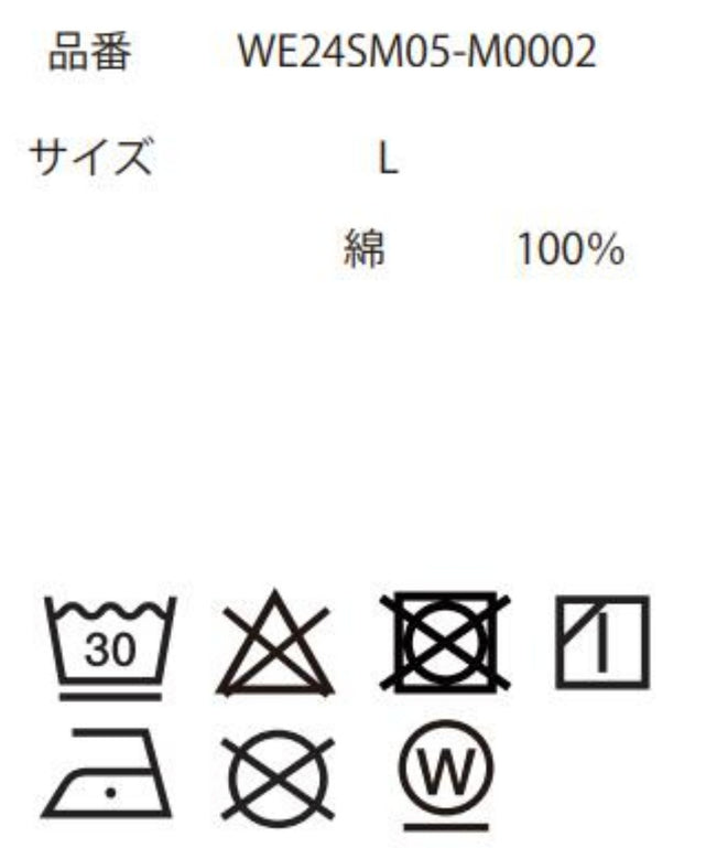 デニムバギーショーツ