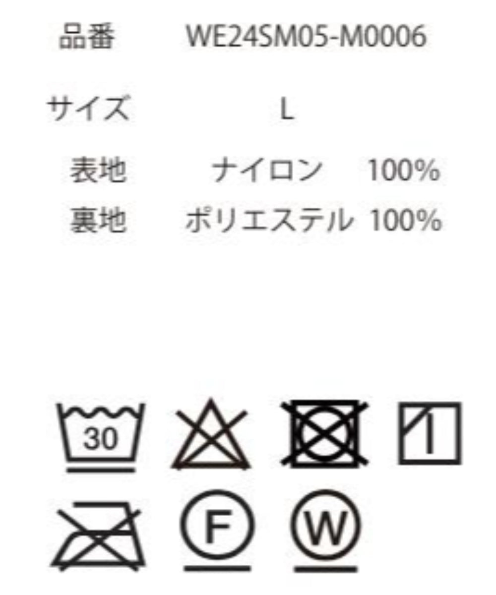 ナイロンイージーショーツ