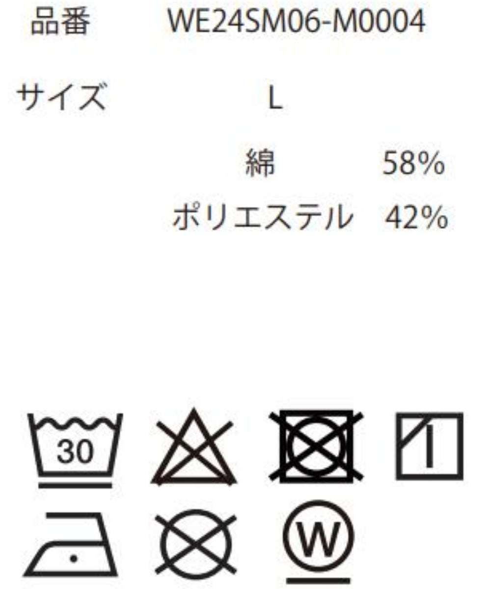 パターンイージーショーツ