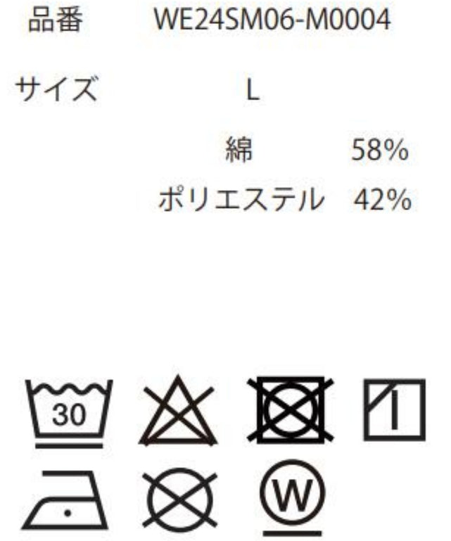 パターンイージーショーツ