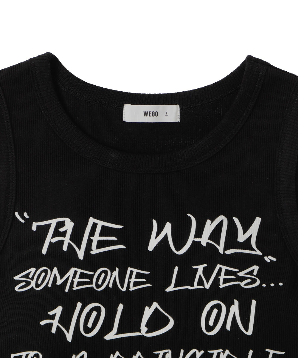 ハンドライティングプリントカップインタンク