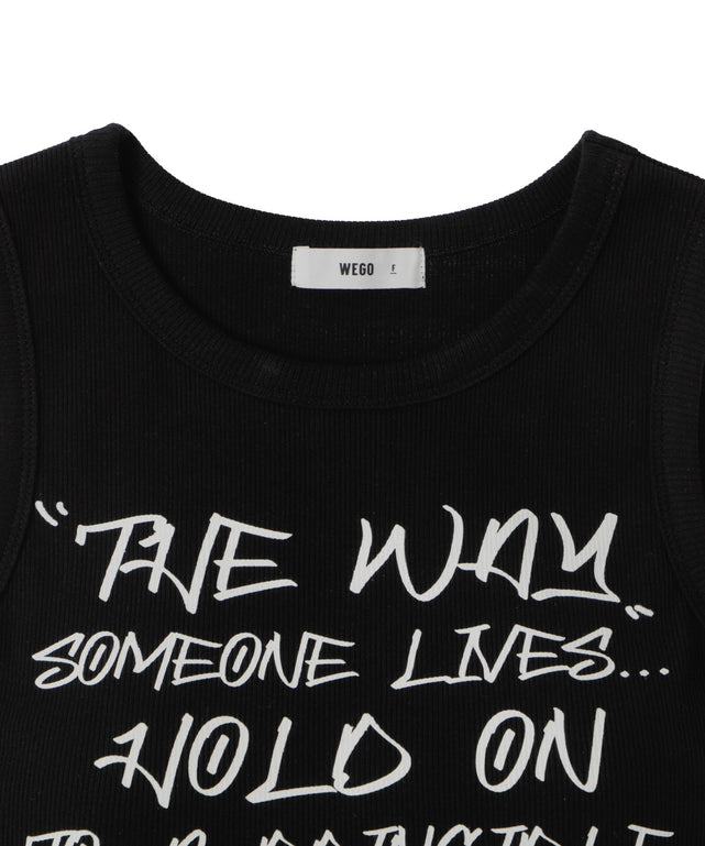 ハンドライティングプリントカップインタンク