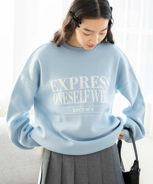 サックス 　モデル:163cm F着用