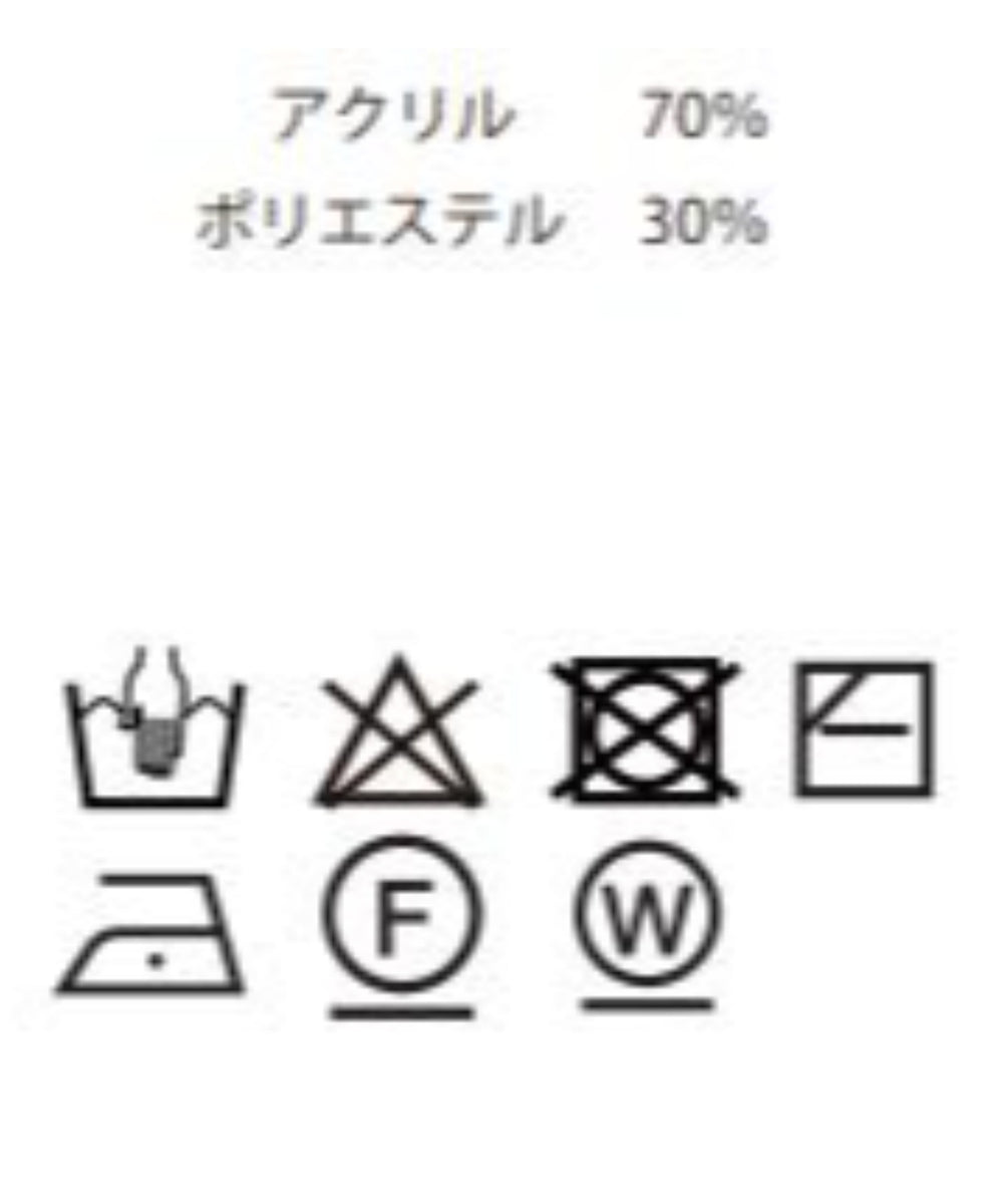 ハンドステッチカーディガン