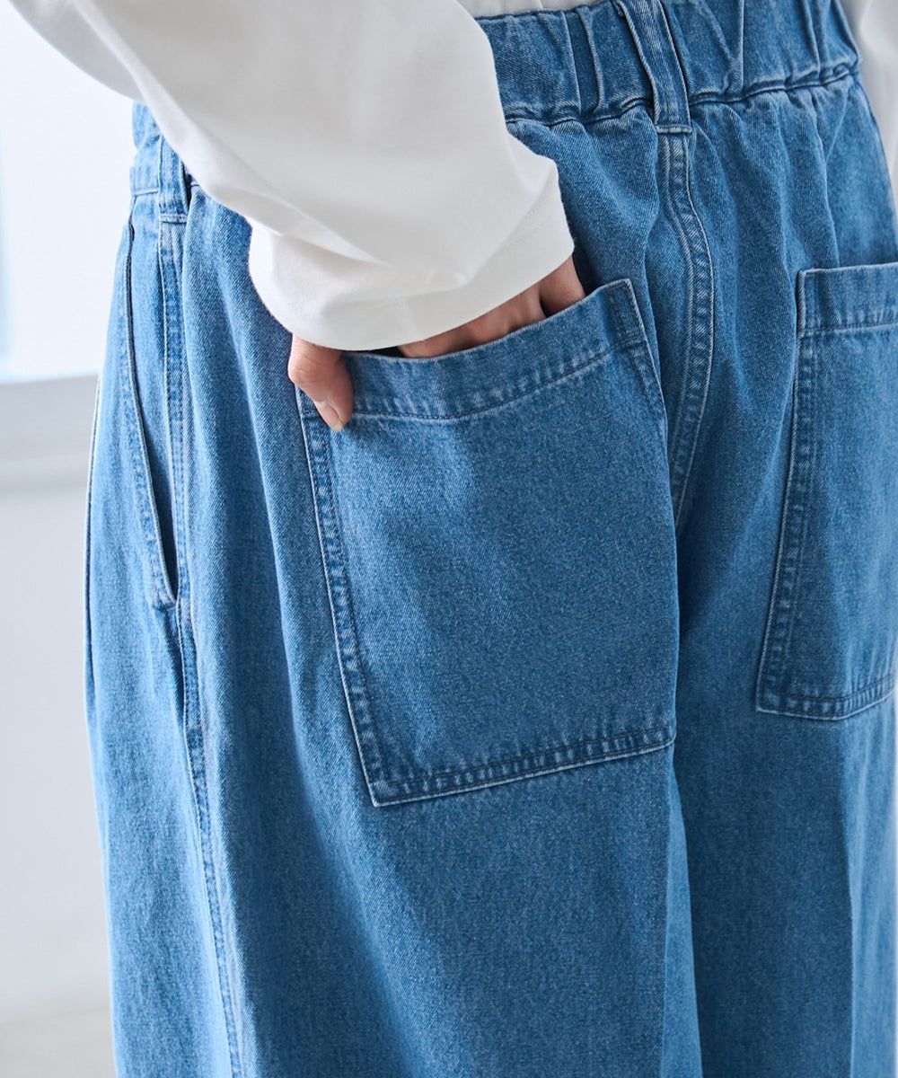 SUPERBUGGYDENIMSLACKS