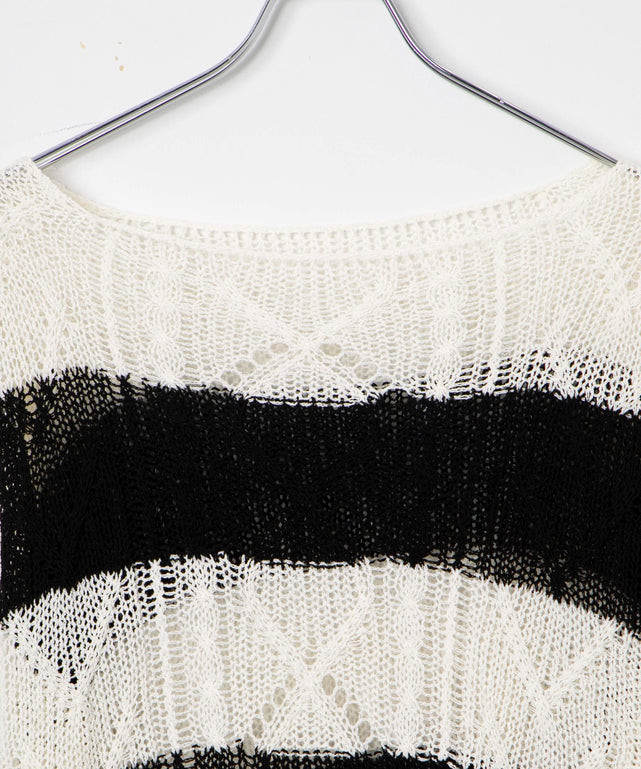 ボーダーケーブルメッシュニット