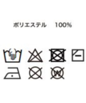 ツイストブークレカーディガン