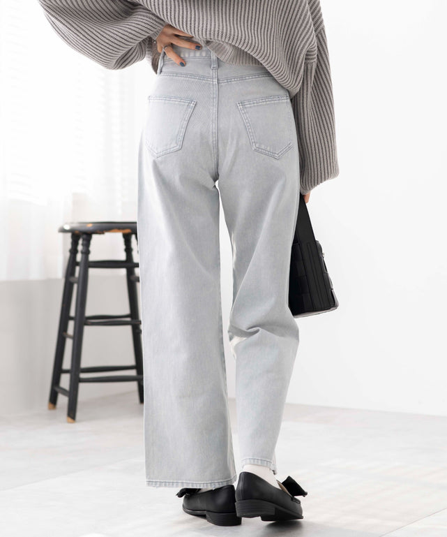 ウォッシュドカラーストレートパンツ｜WEGO（ウィゴー）【週末