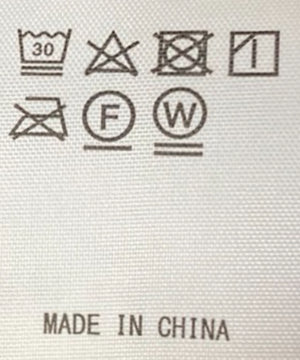 なちゅ盛れカップインタンク