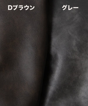 PU BIGショルダー