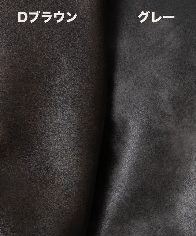 PU BIGショルダー