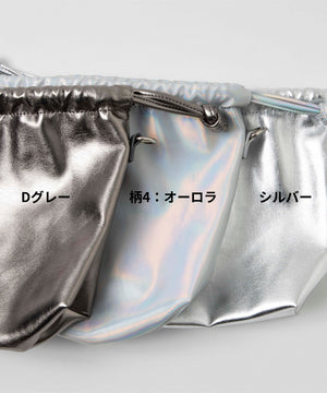 巾着チェーンショルダー