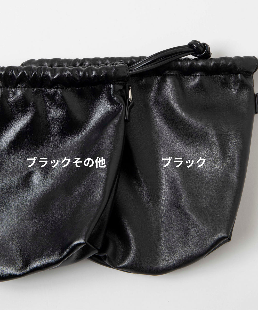 巾着チェーンショルダー