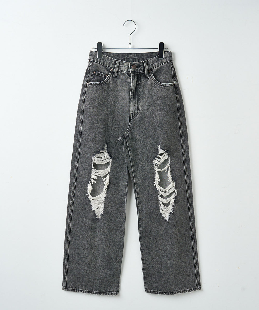 ブラックケミカル