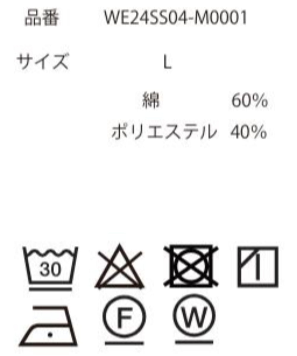 リラックスイージーショーツ