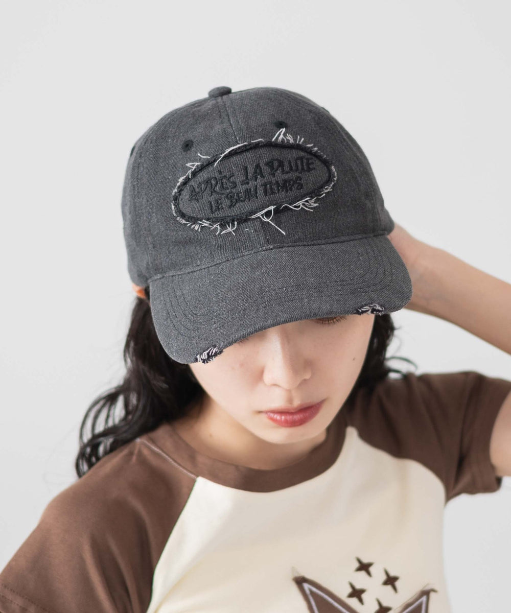 ブラックその他