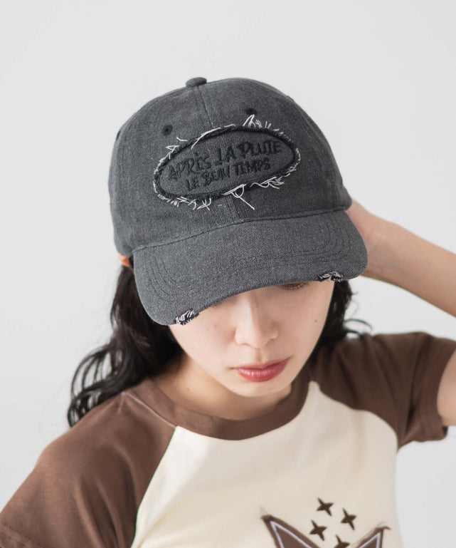 ブラックその他