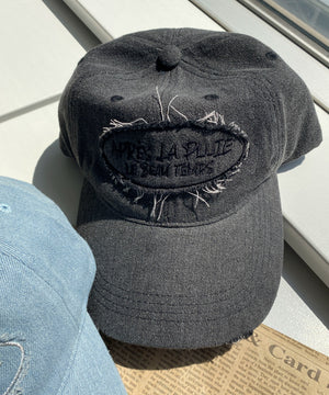 ブラックその他