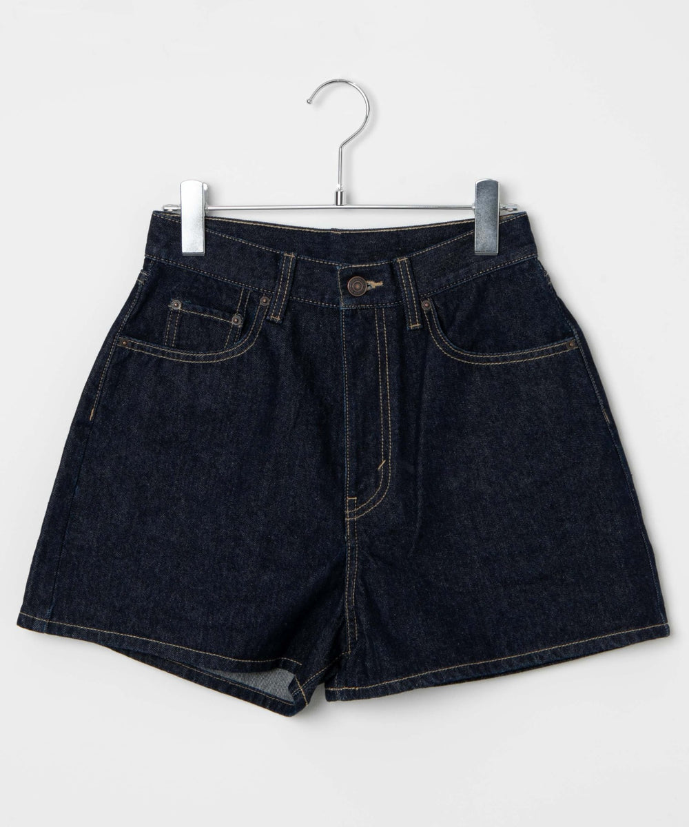 デニム濃色(インディゴ濃)