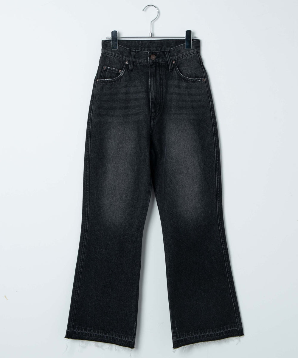 ブラック中濃色