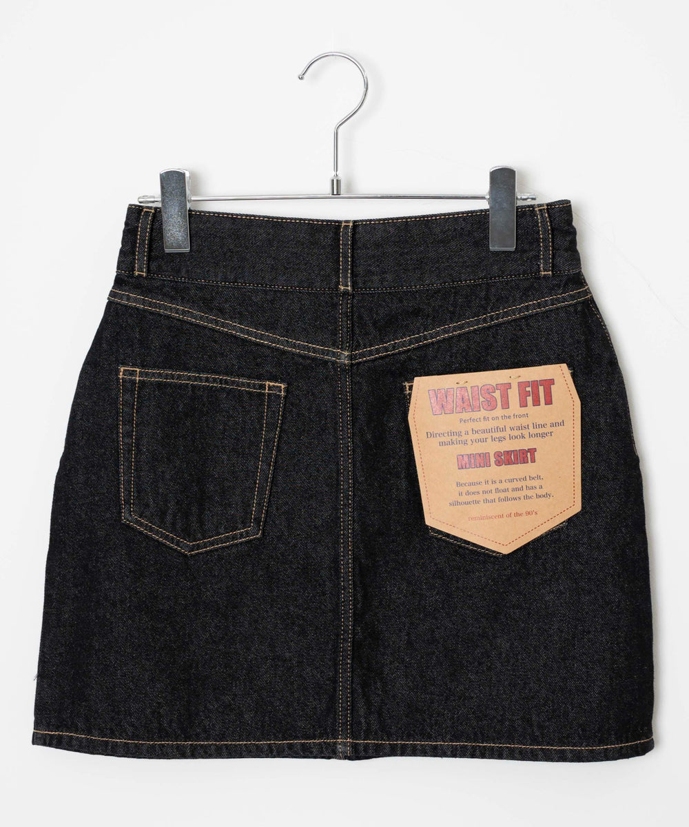 台形デニムミニスカート