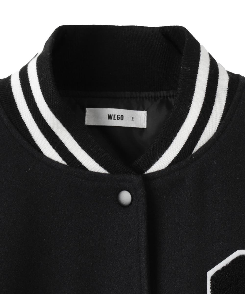 バックナンバリングビッグスタジャン