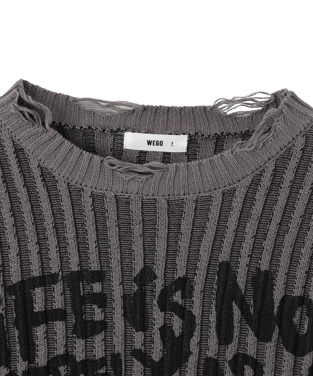 クラッシュリブBIGニットプルオーバー