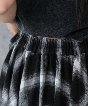 ネルシャツライクイレヘムロングスカート