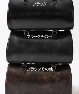 キラキラチャーム付きドラムボストンバッグ