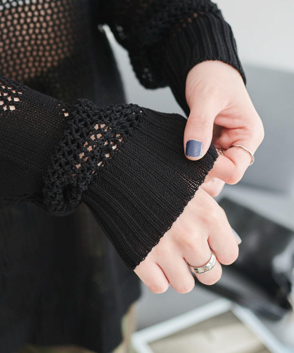 スターメッシュBIGニット