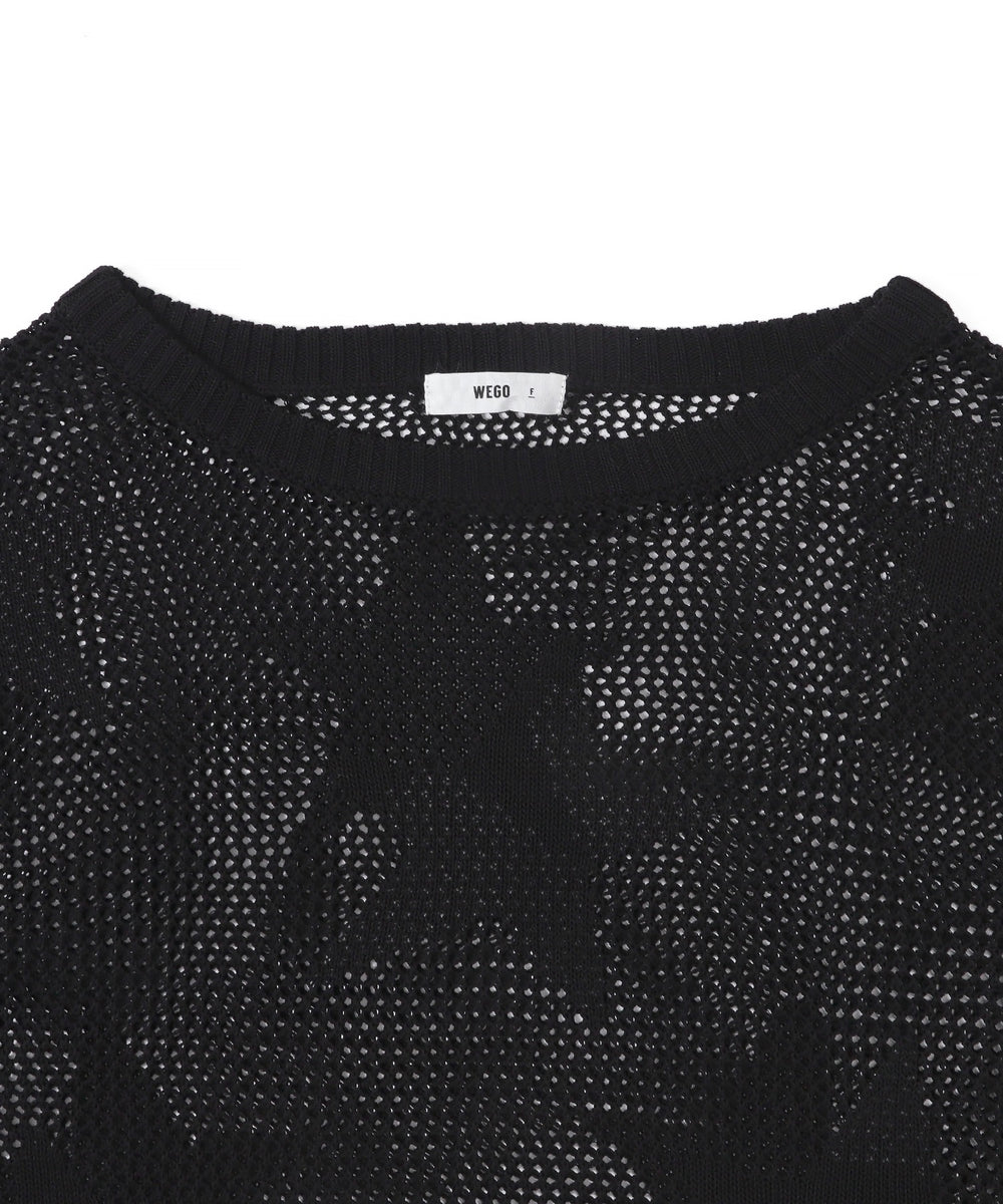 スターメッシュBIGニット