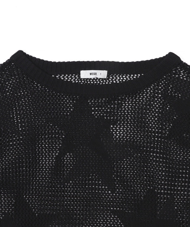 スターメッシュBIGニット