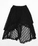 イレヘムレースロングスカート