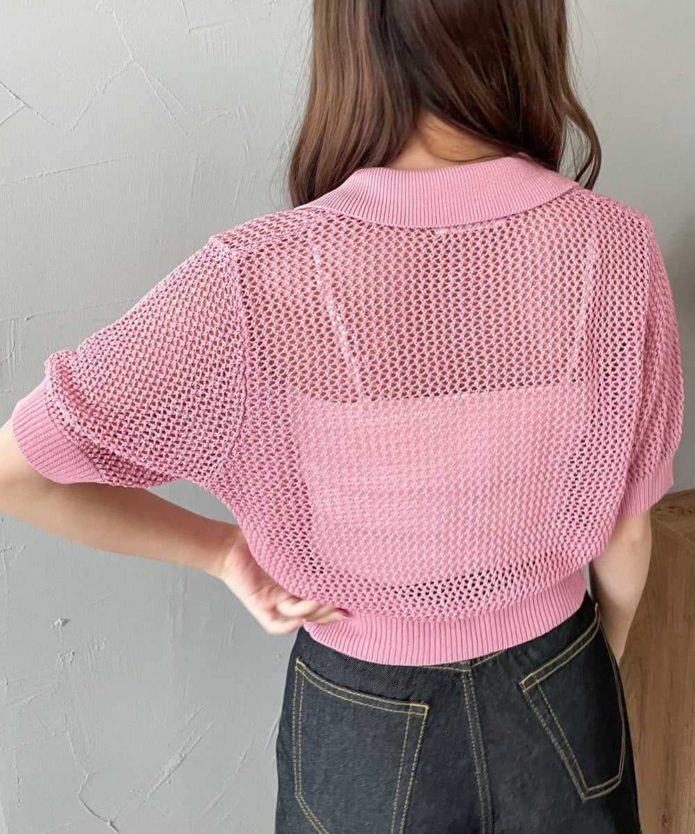 ピンク モデル：160cm F着用