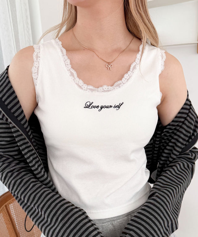 ホワイト モデル：160cm F着用